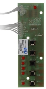 Vizit ЗИП МК-5 Модуль коммутации для мониторов VIZIT  -  M402C, VIZIT  -  M403C