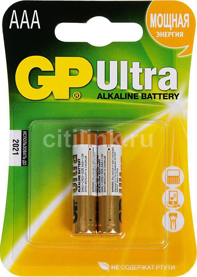 Батарея GP Ultra Alkaline 24AU LR03 AAA (2шт/уп).