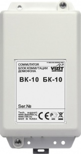 Vizit БК-10 блок индикации