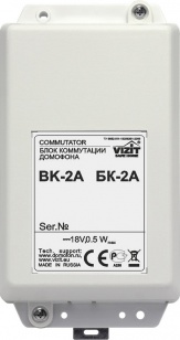 Vizit БК-2А блок индикации