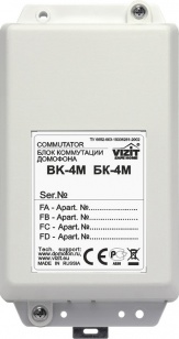 Vizit БК-4М блок индикации