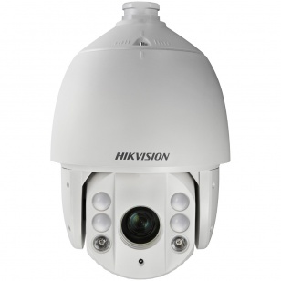 Hikvision DS-2AE7164-A Видеокамера 0.02/0.002 лк, 750/700 ТВЛ 4-92 мм