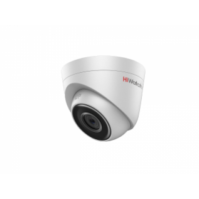 HiWatch DS-I453L (2.8) 4Mp IP-камера