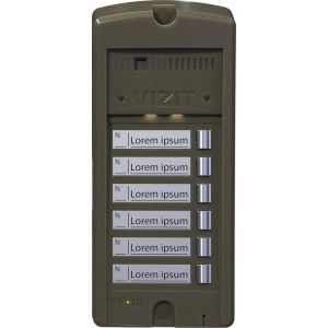 Vizit БВД-306-6 Блок вызова аудиодомофона на 6 абонентов, подсветка, корпус из &amp;quot;поликарбоната&amp;quot;