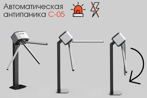 aktsiya-oxgard-cube-c-05-so-skidkoy-30-1