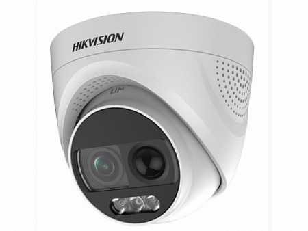 HikVision DS-2CE72DFT-PIRXOF28 (3.6) 2Mp (White) AHD-видеокамера