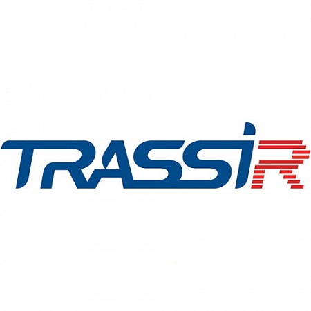 TRASSIR (DSSL) DuoStation AF 16 - AF 32 профессиональное программное обеспечение