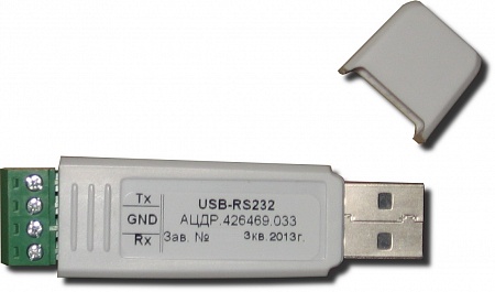 Bolid USB-RS232 преобразователь интерфейса