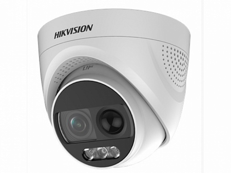 Hikvision DS-2CE72DFT-PIRXOF28 (2.8) 2Mp (White) AHD-видеокамера