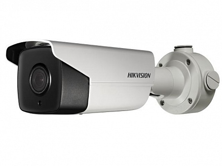 Hikvision DS-2CD2T22WD-I3 (4) 2Mpx уличная цилиндрическая IP-камера с EXIR-подсветкой до 30м 1/2.8&quot;&quot; Progressive Scan CMOS