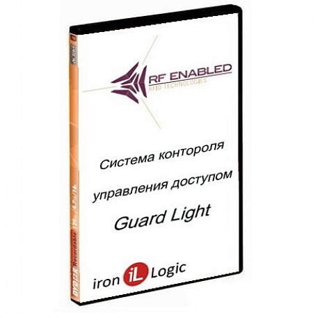 Iron Logic Guard Light - 10L2000 Лицензия
