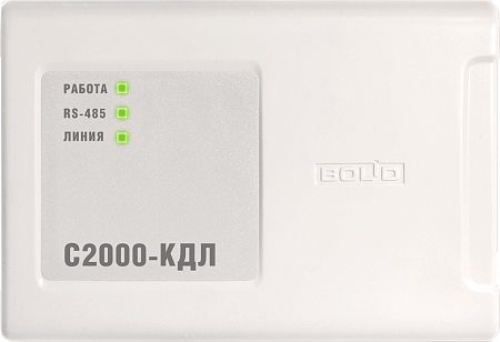 Bolid С2000-КДЛ контроллер двупроводной линии связи