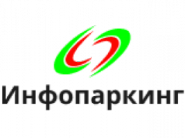 Инфопаркинг