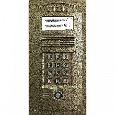 Vizit БВД-321 Блок вызова домофона для совместной работы с БУД  -  301М(K), 302М(К  -  20,К  -  80)
