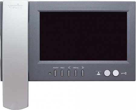 Vizit M468МG (Grey) Монитор цветного видеодомофона, 7&quot;, память до 250 ч/б кадров, серый
