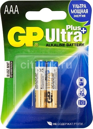 Батарея GP Ultra Plus Alkaline 24AUP LR03 AAA (2шт/уп).