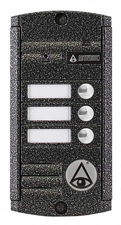 Activision AVP-453 PAL Proxy Вызывная панель, накладная (Серебро)