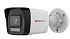 HiWatch DS-I450M (C) (2.8) 4Mp Уличная цилиндрическая IP-видеокамера с EXIR-подсветкой до 30м