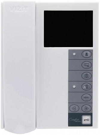 Vizit M442MW (White) Монитор цветного видеодомофона, 3.5&quot;, память до 250 ч/б кадров, белый